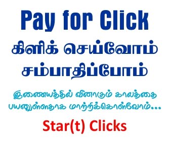 Earn Money Online