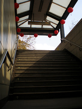 Stairway of Taipei main Terminal