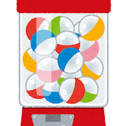 ガチャガチャ・カプセル自動販売機のイラスト