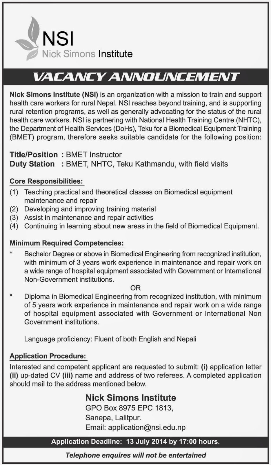 office engineer job description