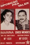 Marina Silva & Chico Mendes, 1986.