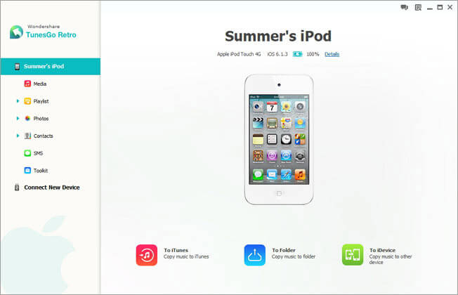 instal the new version for ipod Find.Same.Images.OK 5.2 instal the new version for ipod Find.Same.Images.OK 5.2