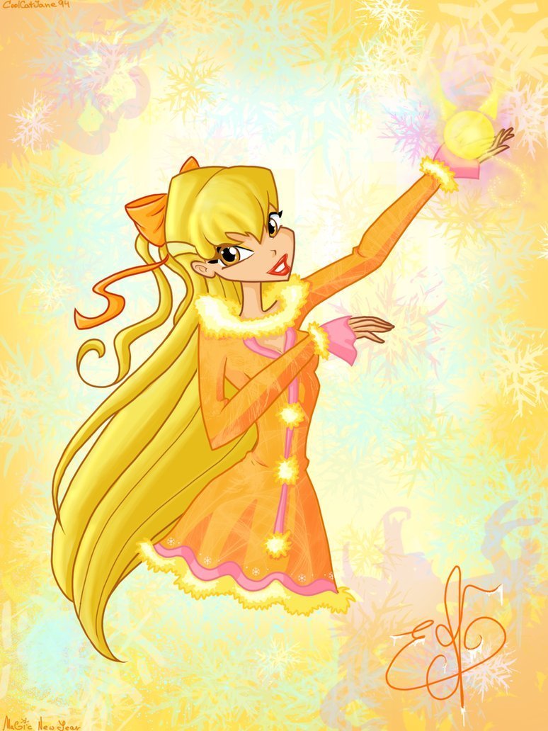 كوكومدونة ستاردول للبنات