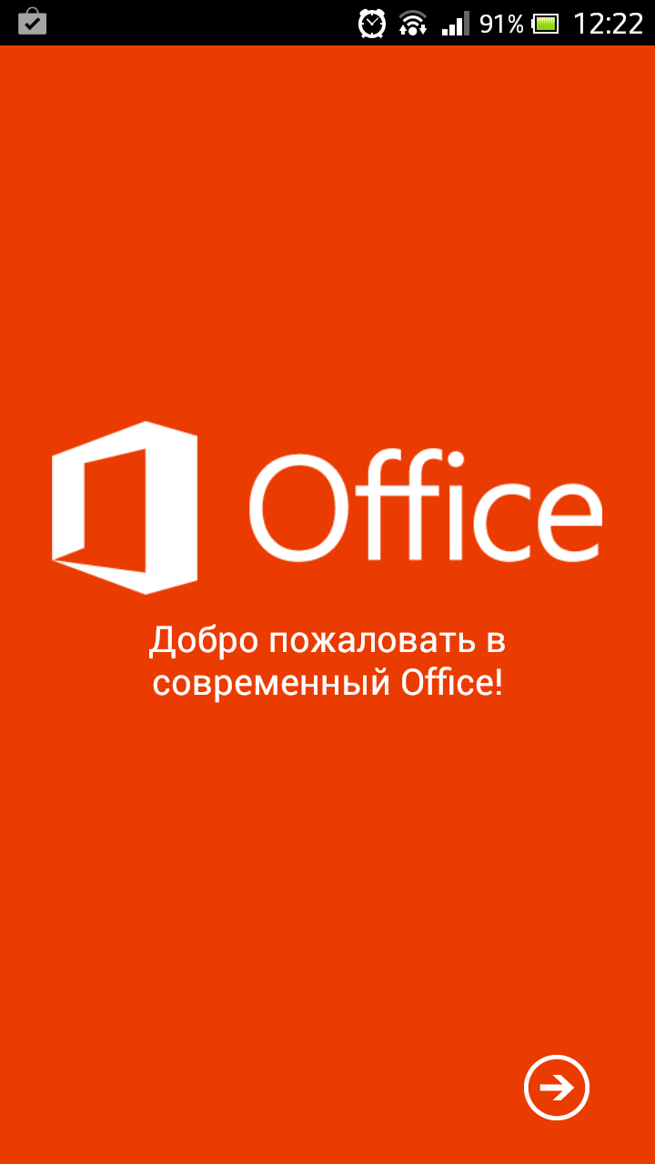 Программа для подсчета частоты слов в тексте Программа для подсчета частоты слов в тексте