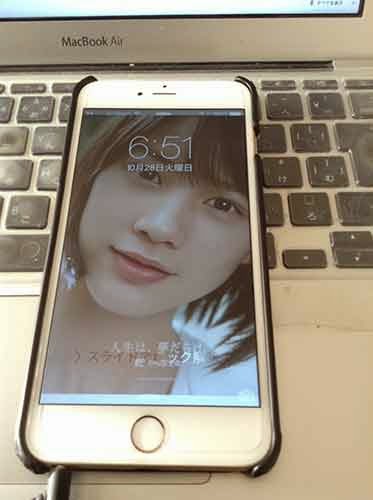 遅ればせながらiphone6plusに乗り換えましたー老眼にはありがたいiphoneでした 日々雑感