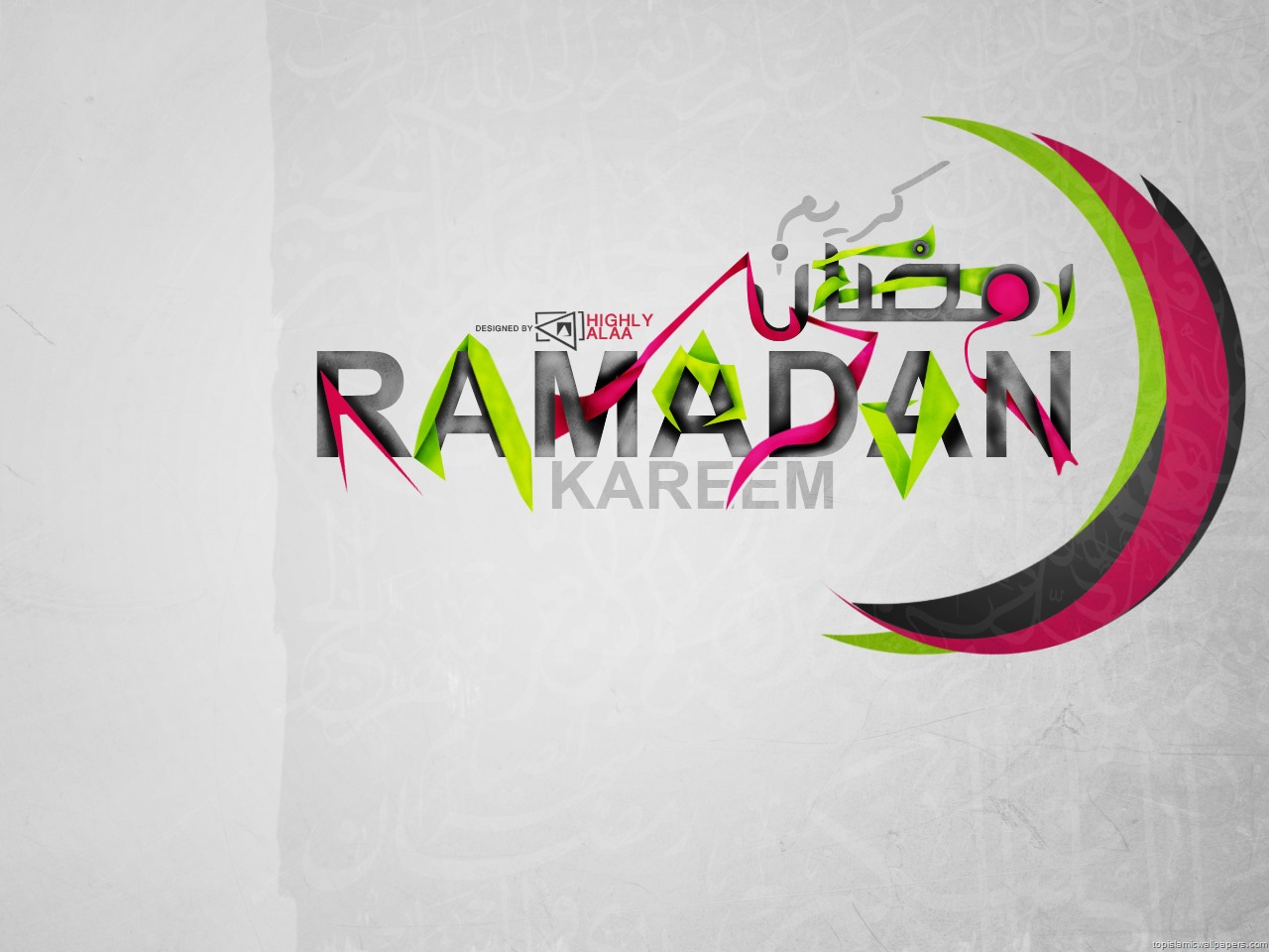 Ramadan kareem hd background wallpaper 2014