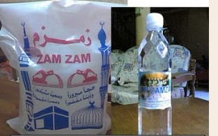 Doa Ketika Minum Air Zam-Zam – Pengedar, Pemborong & Pembekal Air