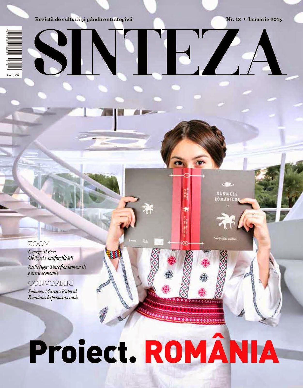 REVISTA SINTEZA