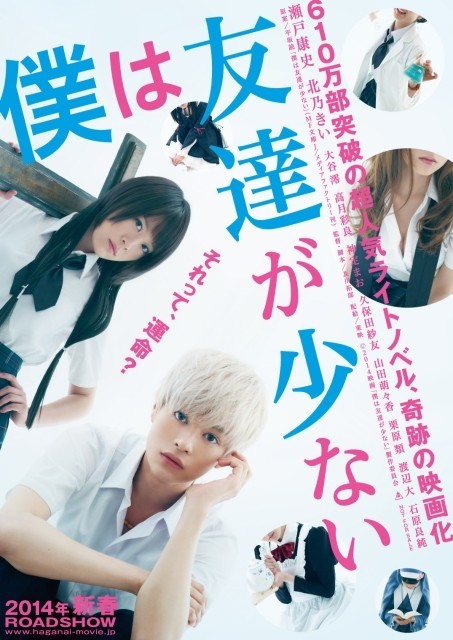 Jefusion Japanese Entertainment Blog The Center Of Tokusatsu Jefusion Japanese Entertainment Blog The Center Of Tokusatsu