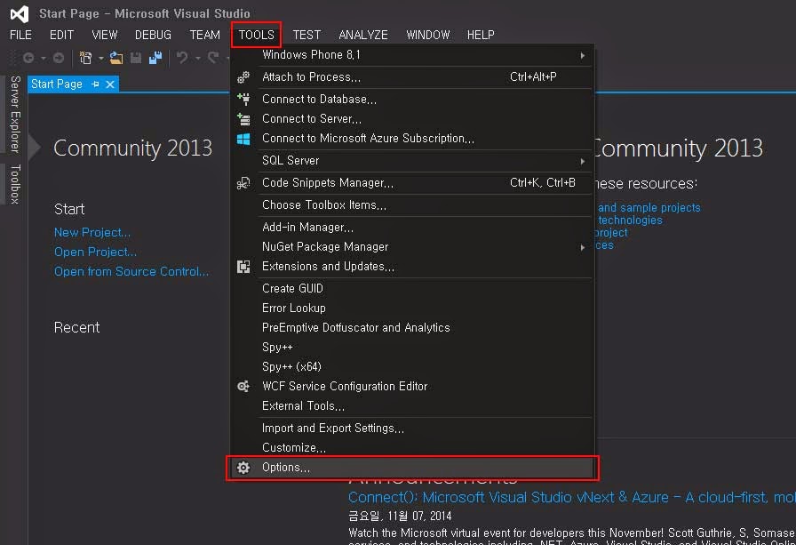 지맨네집 :: Visual Studio Community   다운로드 …