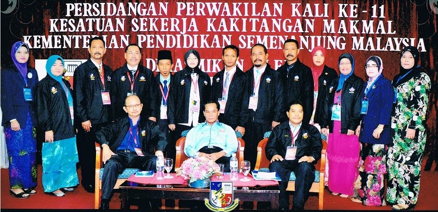 KESATUAN SEKERJA KAKITANGAN MAKMAL NEGERI JOHOR