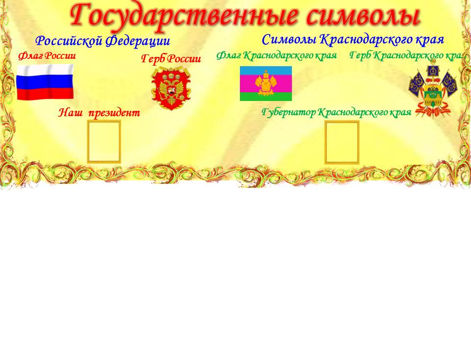 Обществознание билеты 11 класс ответы