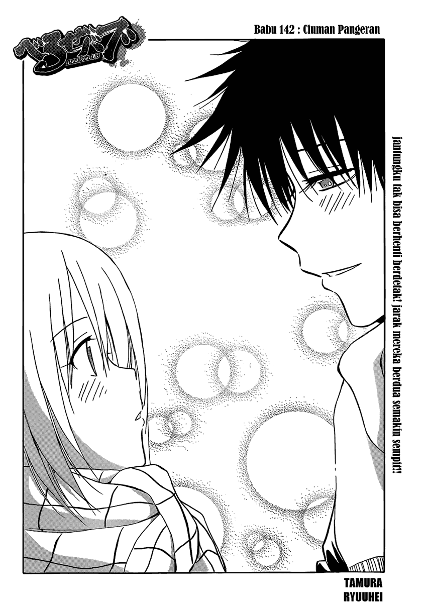 Baca Manga, Baca Komik, Beelzebub Chapter 142, Beelzebub Babu 142 Indo, Beelzebub 142 Bahasa Indonesia, Beelzebub 142 Online