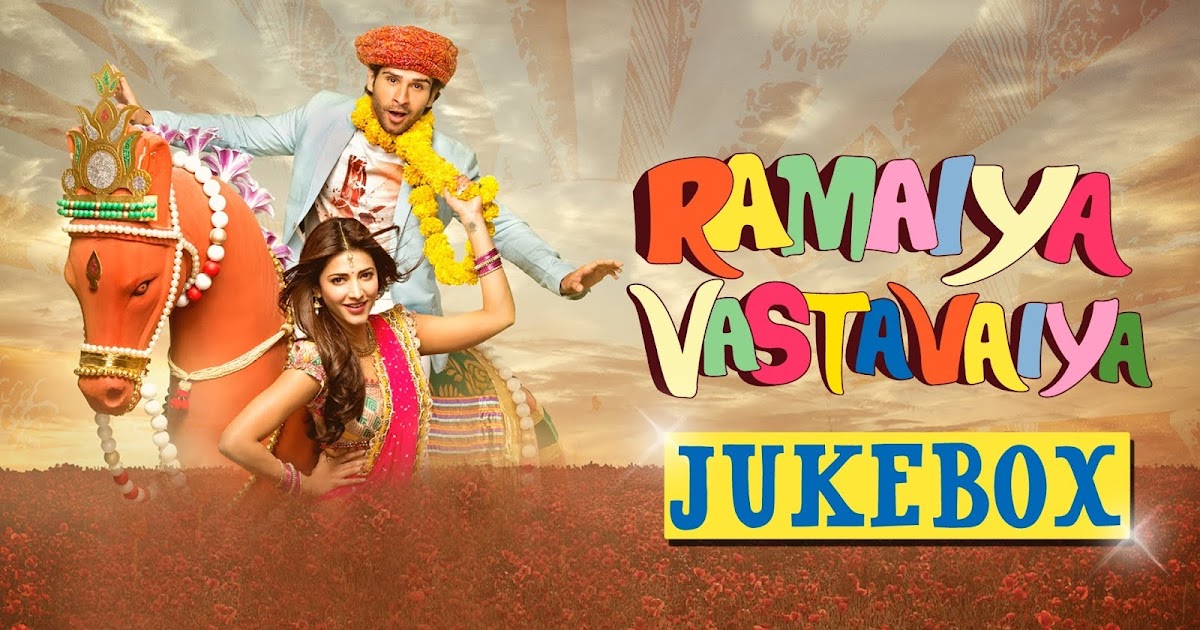 ramaiya vastavaiya song online ramaiya vastavaiya song online