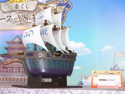 ドラゴンボール ワンピース貧乏まっしぐら 一番くじ ワンピース Vs海軍編 発売日かな
