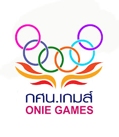 โลโก้ กศน.เกมส์ ครั้งที่ 2