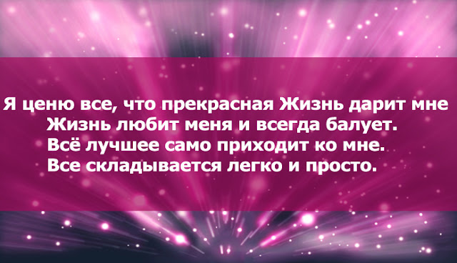 Совершенство во всех отношениях Совершенство во всех отношениях