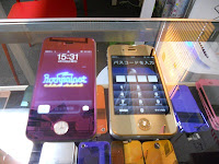 カスタムの在庫率は千葉県内のiPhone修理店でNo1!