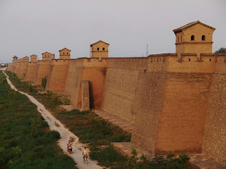 Pingyao (China)