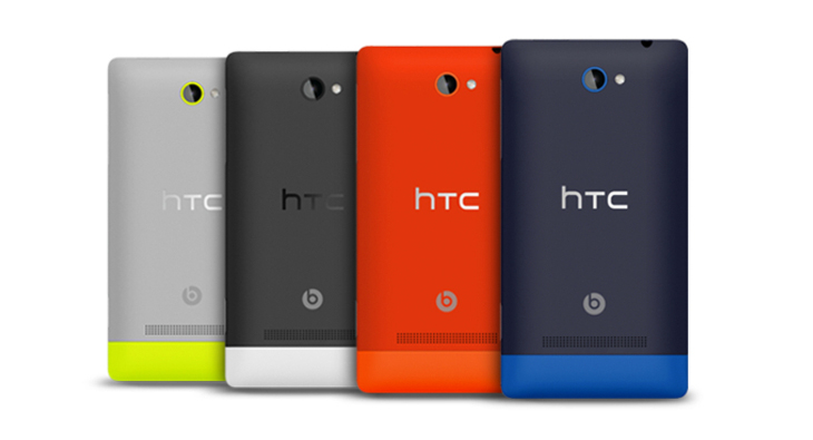htc-8s-2.jpg