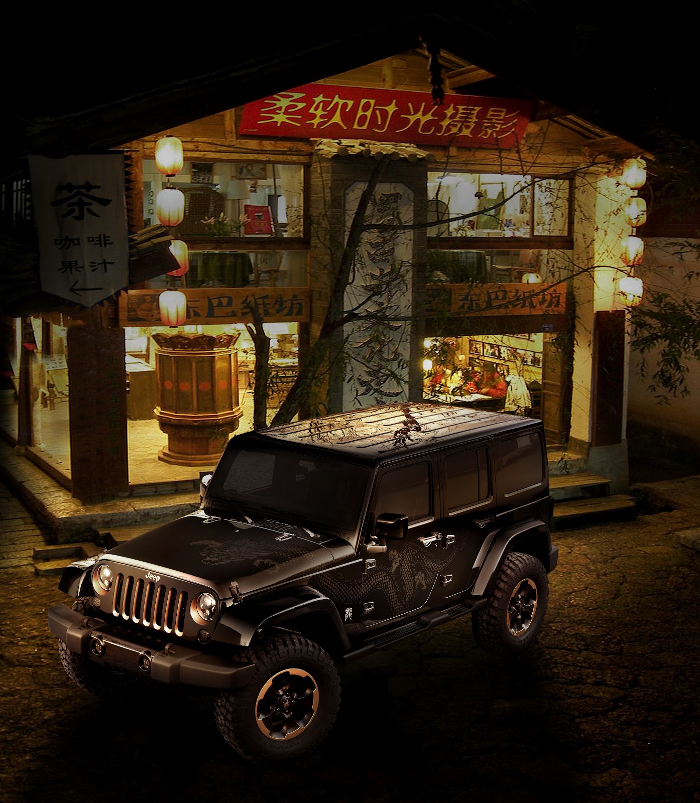 2011 - [Jeep] Wrangler  Jeep%C2%AE+Wrangler+%E2%80%9CDragon%E2%80%9D+Design+Concept+5