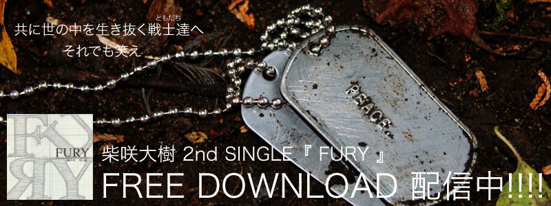 http://simpleisceo.blogspot.jp/2015/01/fury.html