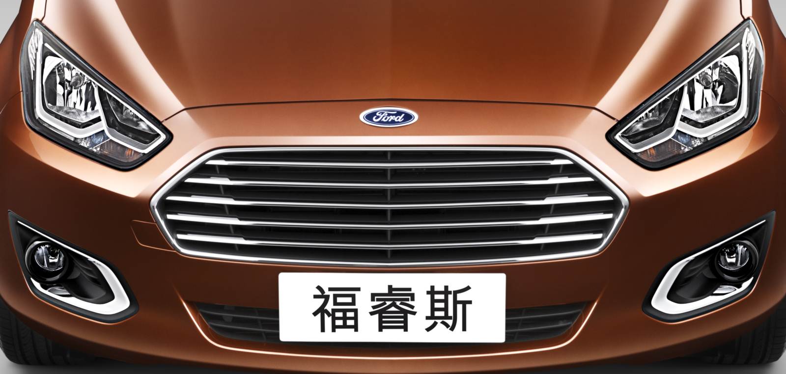 Salão de Pequim 2.014 - Página 4 Novo-Ford-Escort-2015+(7)