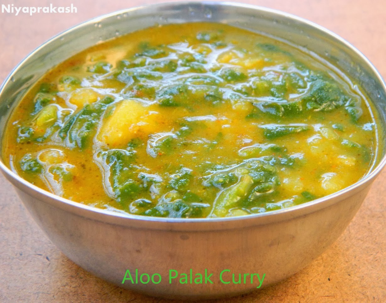 Niya's World: Aloo Palak Curry