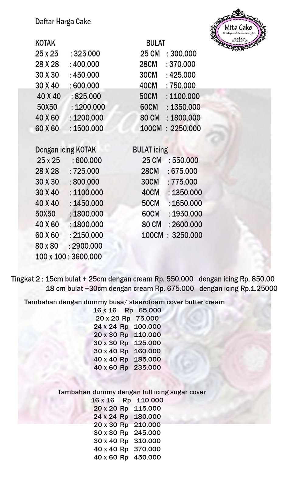 Cake price list