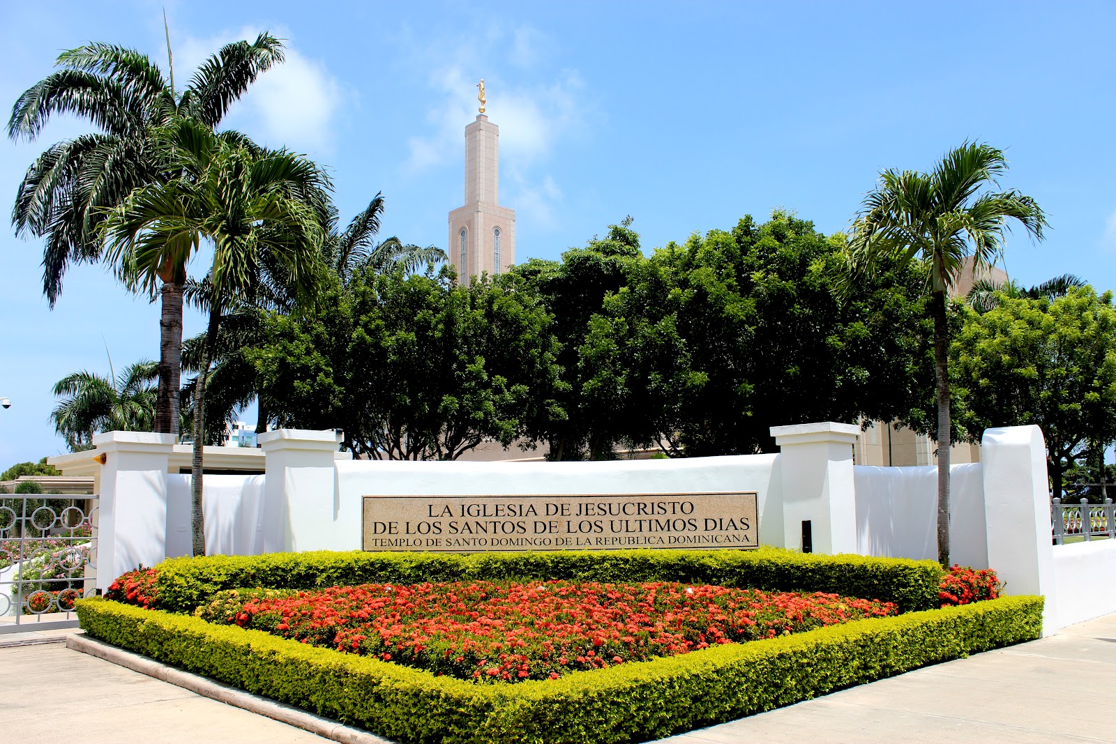 Jen's Updates Santo Domingo Dominican Republic LDS Temple