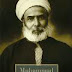 Biografi Muhammad Abduh