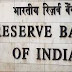RBI Grade B Phase ii results are out