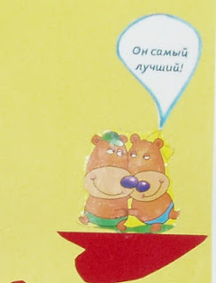Топ лучших пожеланий Топ лучших пожеланий