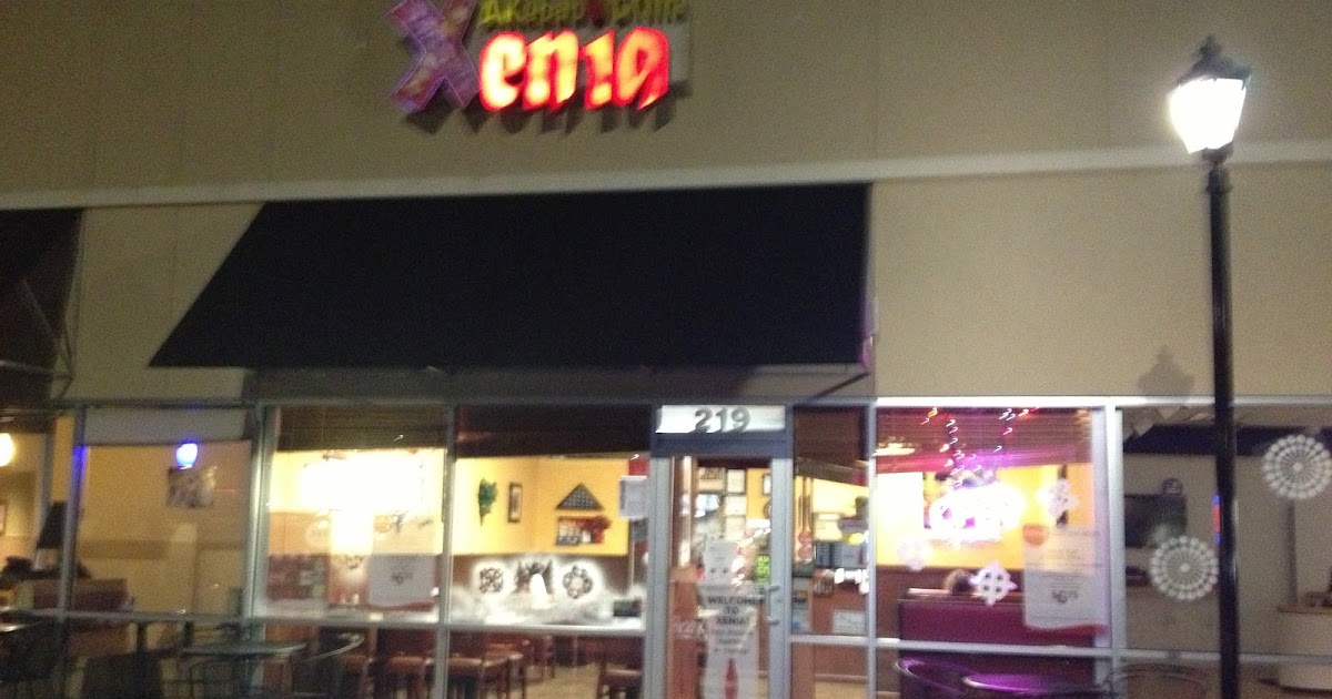 PIG OUT SPOTS: Xenia Kebab Grille (Harrisonburg, VA)