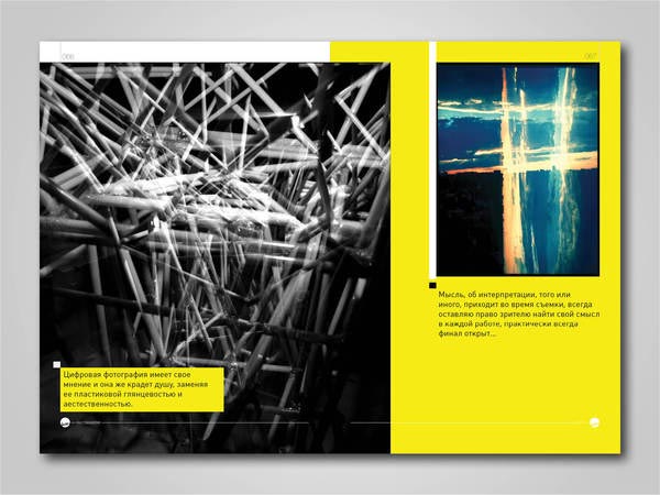 Layouts in Magazine Design