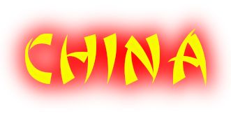 The Word China