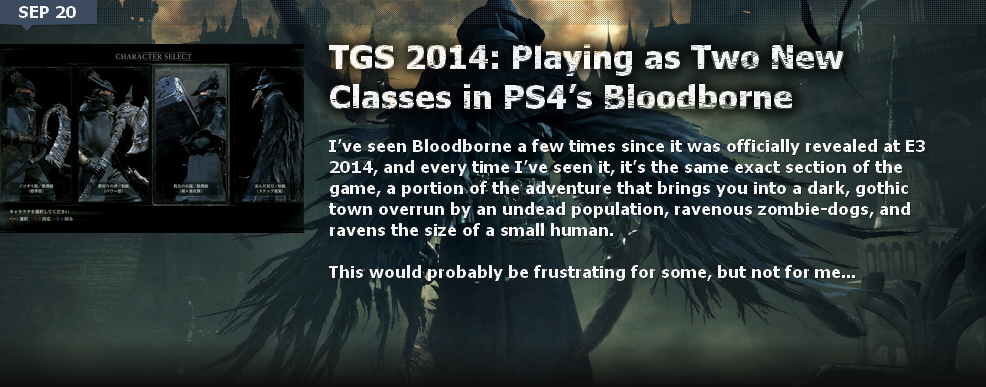 Bloodborne News