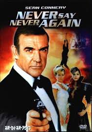 مشاهدة وتحميل فيلم Never Say Never Again James Bond 007 1983 مترجم اون لاين