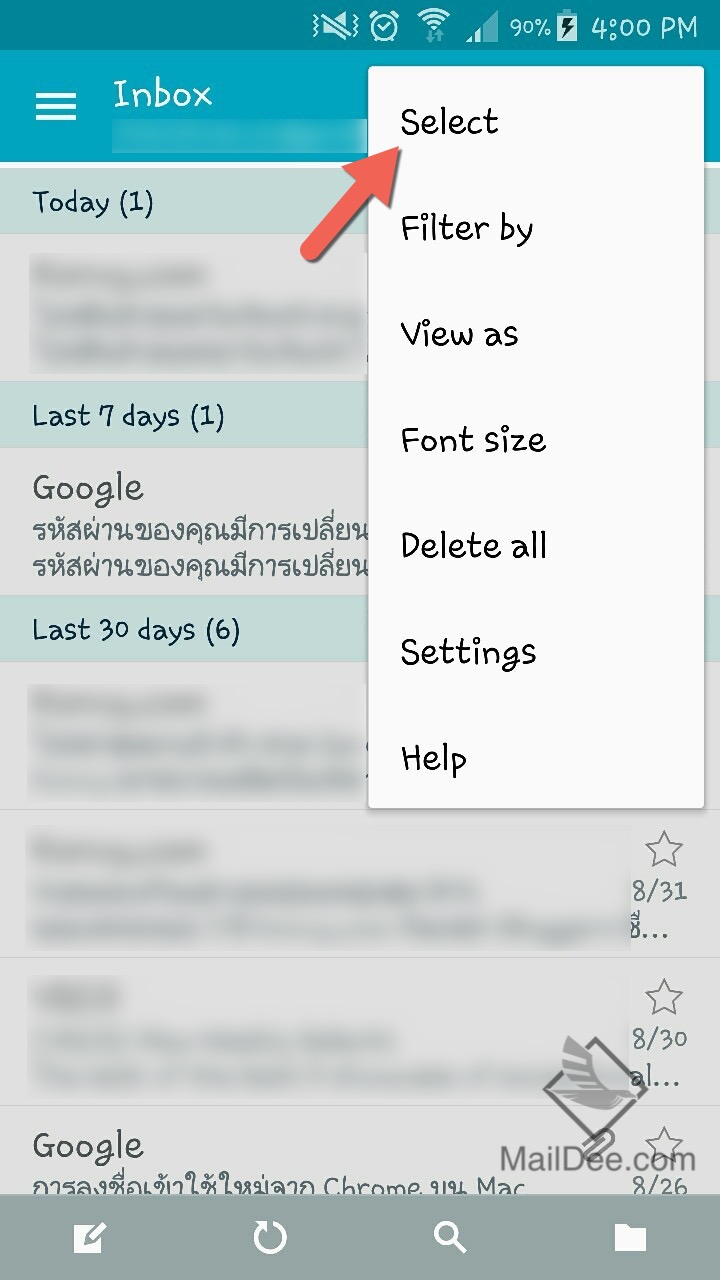 Technology Land Co., Ltd.: [Android] วิธีลบ Email หลายๆ ฉบับพร้อมกันใน