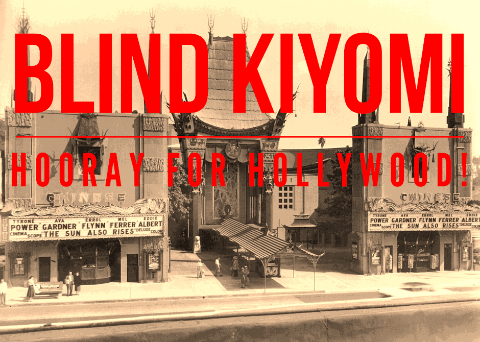 Blind Kiyomi - We Love the Movies!