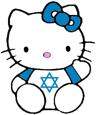 hello+kitty+israel Hello Kitty says hello to Israel; BDSers unhappyelder of ziyon