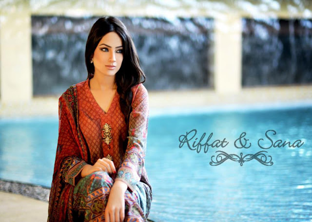 Sana Salman Summer Lawn Collection 2013