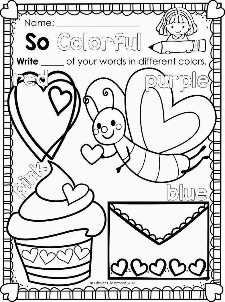 Valentine's Day Printables for any Word List