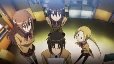 Seitokai Yakuindomo