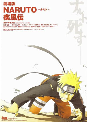 Naruto Shippuden 1: La Muerte de Naruto