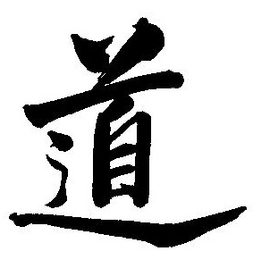 [Image: tao-2.jpgp]