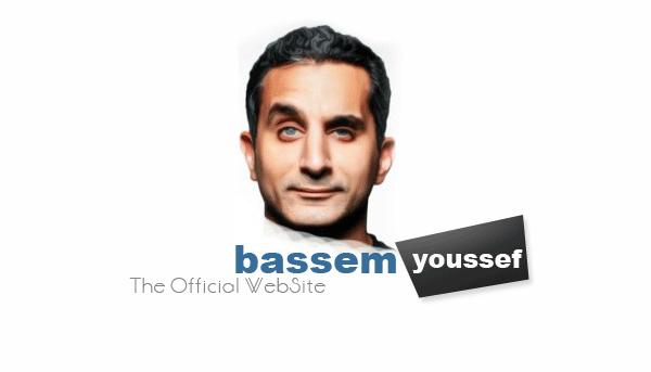 صور باسم يوسف جديدة 2013 , صور Bassem Yousef 2013 bassem-youssef_01.gif