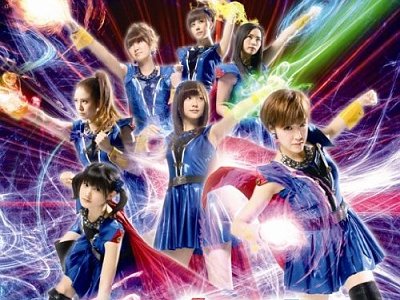 Berryz Koubou