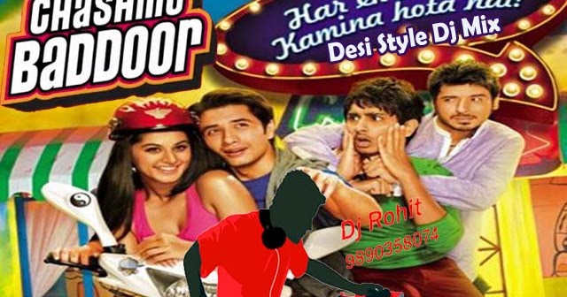 Har Ek Friend Zaroori Hota Hai Mp3 Song Download