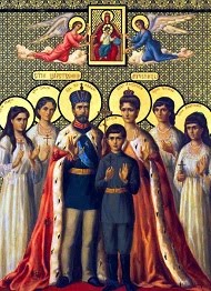 Icon of the Russian Imperial Martyrs